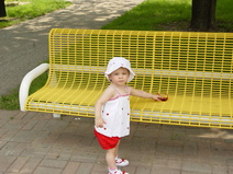 2004/06/InThePark2/DSC02089