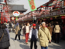 2005/01/Tokyo/Asakusa_Shrine/DSC03449