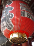 2005/01/Tokyo/Asakusa_Shrine/DSC03460