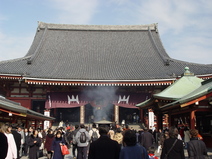 2005/01/Tokyo/Asakusa_Shrine/DSC03462