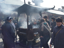 2005/01/Tokyo/Asakusa_Shrine/DSC03464