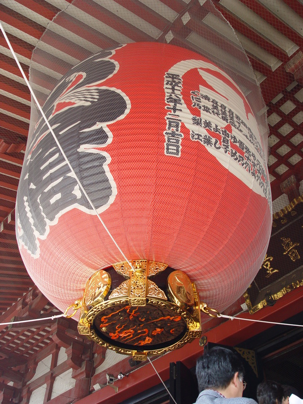 2005/01/Tokyo/Asakusa_Shrine/DSC03467