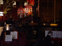 2005/01/Tokyo/Asakusa_Shrine/DSC03475