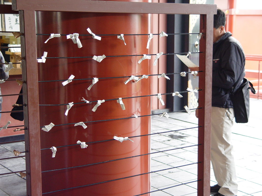 2005/01/Tokyo/Asakusa_Shrine/DSC03483