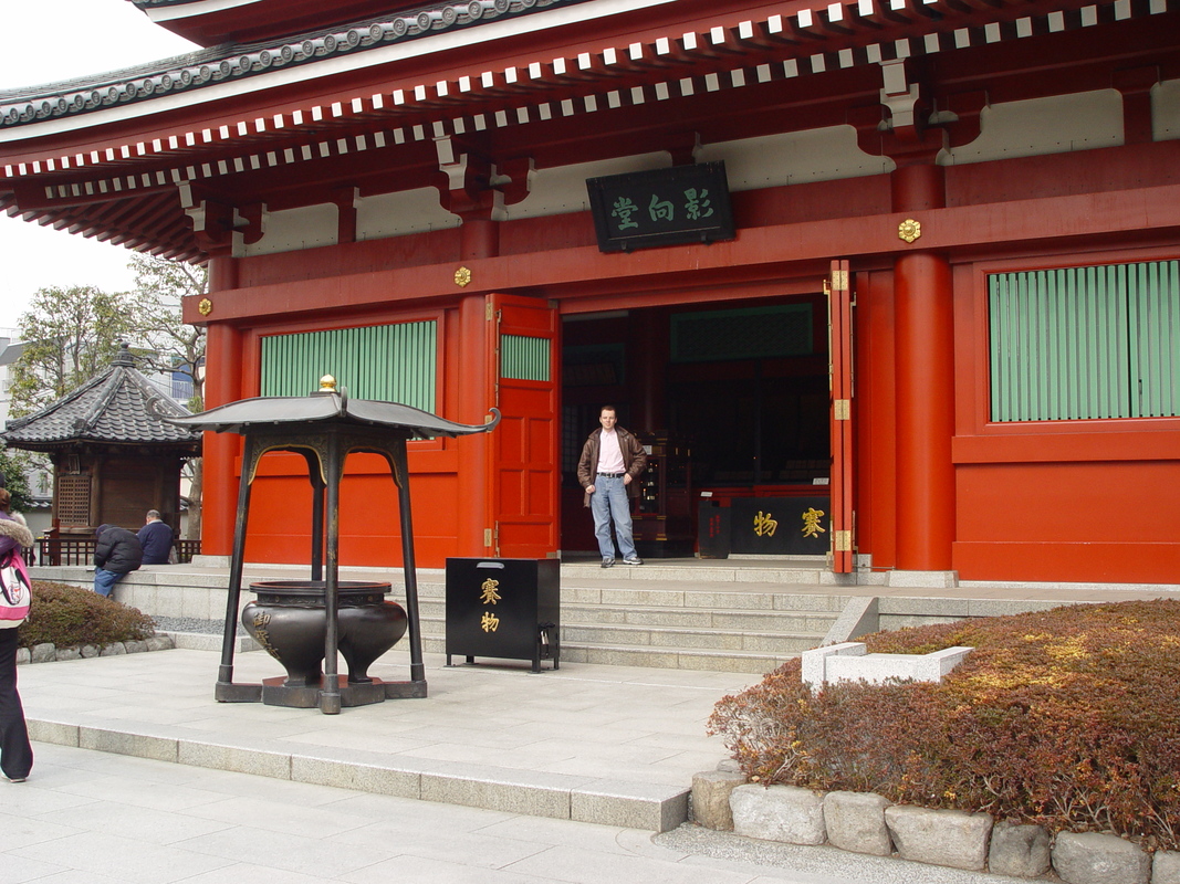 2005/01/Tokyo/Asakusa_Shrine/DSC03492