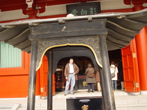 2005/01/Tokyo/Asakusa_Shrine/DSC03493