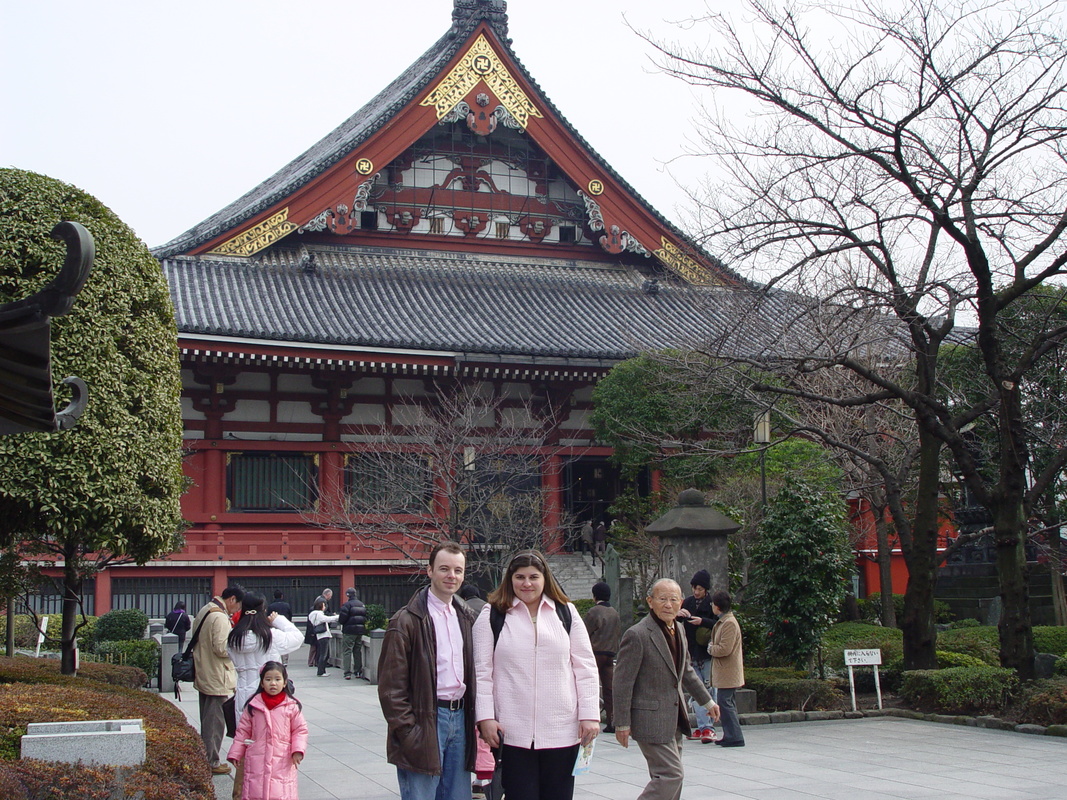 2005/01/Tokyo/Asakusa_Shrine/DSC03494