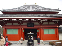 2005/01/Tokyo/Asakusa_Shrine/DSC03496