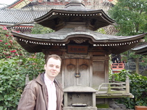 2005/01/Tokyo/Asakusa_Shrine/DSC03503