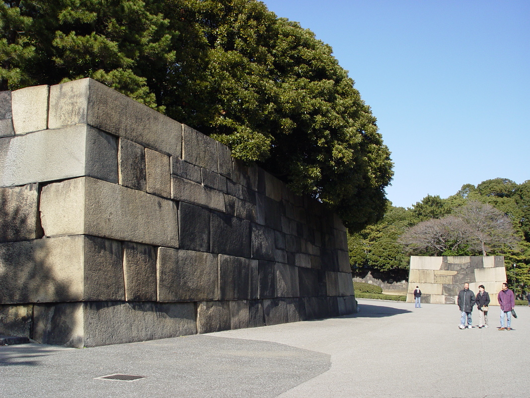 2005/01/Tokyo/ImperialPalaceGardens/DSC03533