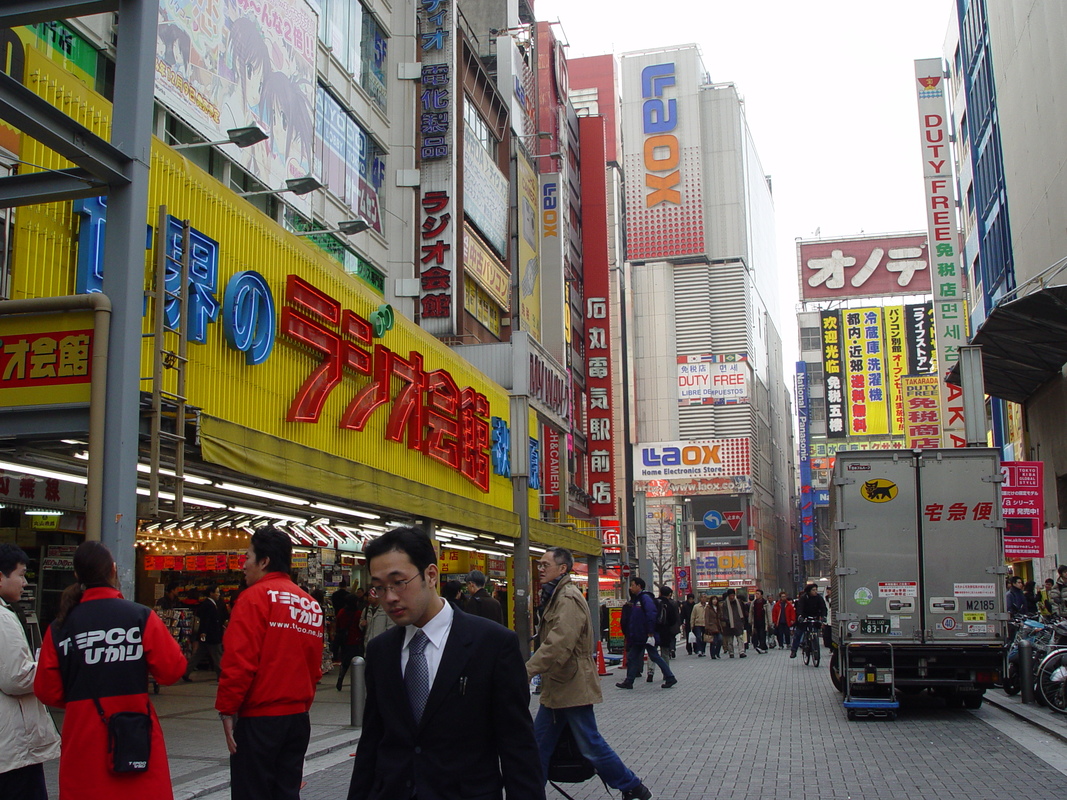 2005/01/Tokyo/Akihabara_Electronics/DSC03510