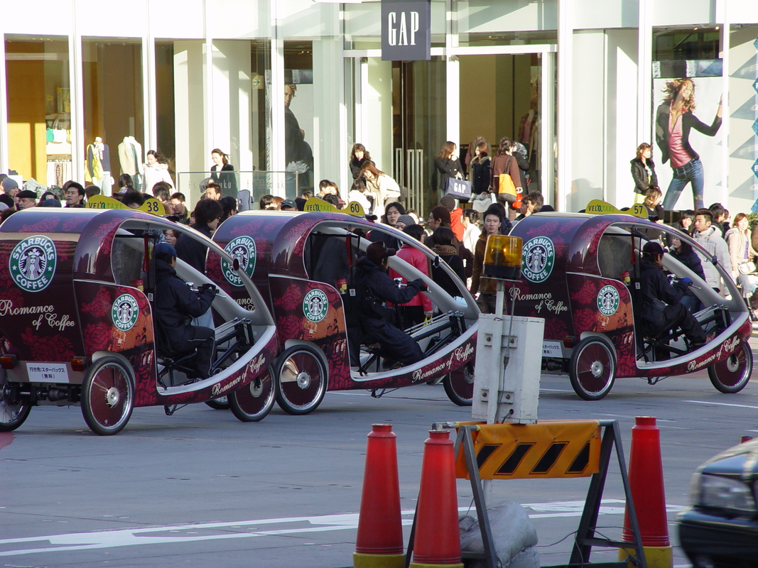 2005/01/Tokyo/Omote-sando_Shopping/DSC03557