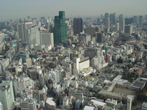 2005/01/Tokyo/RoppongiHills/DSC03426