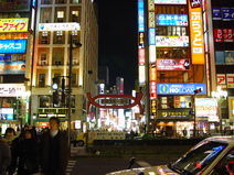 2005/01/Tokyo/Shinjuku_Entertainment/DSC03590