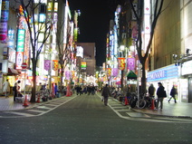 2005/01/Tokyo/Shinjuku_Entertainment/DSC03591