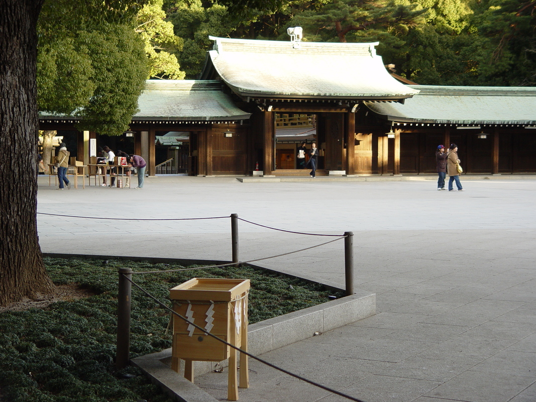 2005/01/Tokyo/YoyogiPark-MeigiJinguShrine/DSC03663