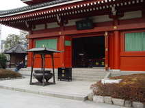 2005/01/Tokyo/Asakusa_Shrine/DSC03491