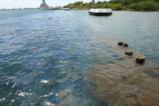 2008/10/Hawaii/Oahu/PearlHarbor/Memorial/DSC10140