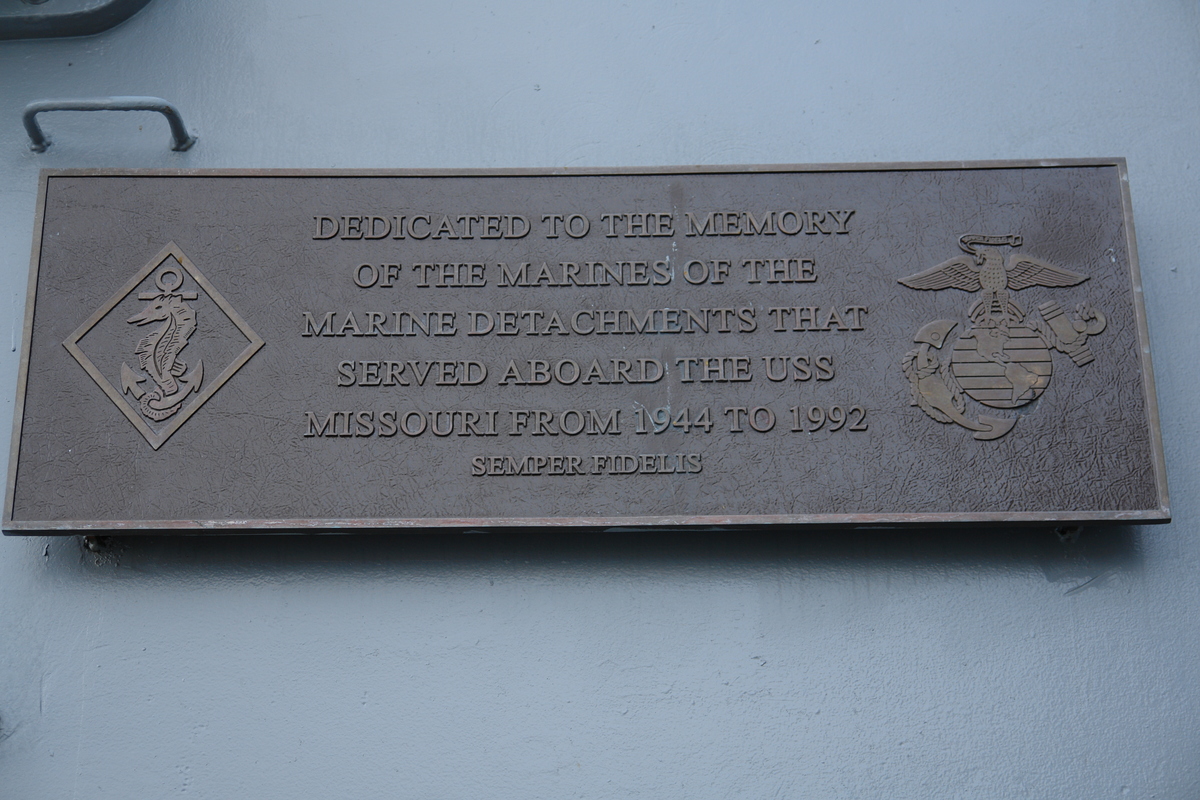 2008/10/Hawaii/Oahu/PearlHarbor/Missouri/DSC10185