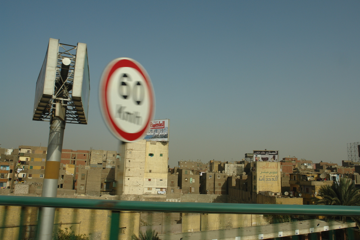 2010/12/MediterraneanCruise/09-Cairo/DSC13794