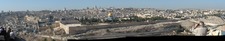 2010/12/MediterraneanCruise/08-Israel/Temple1